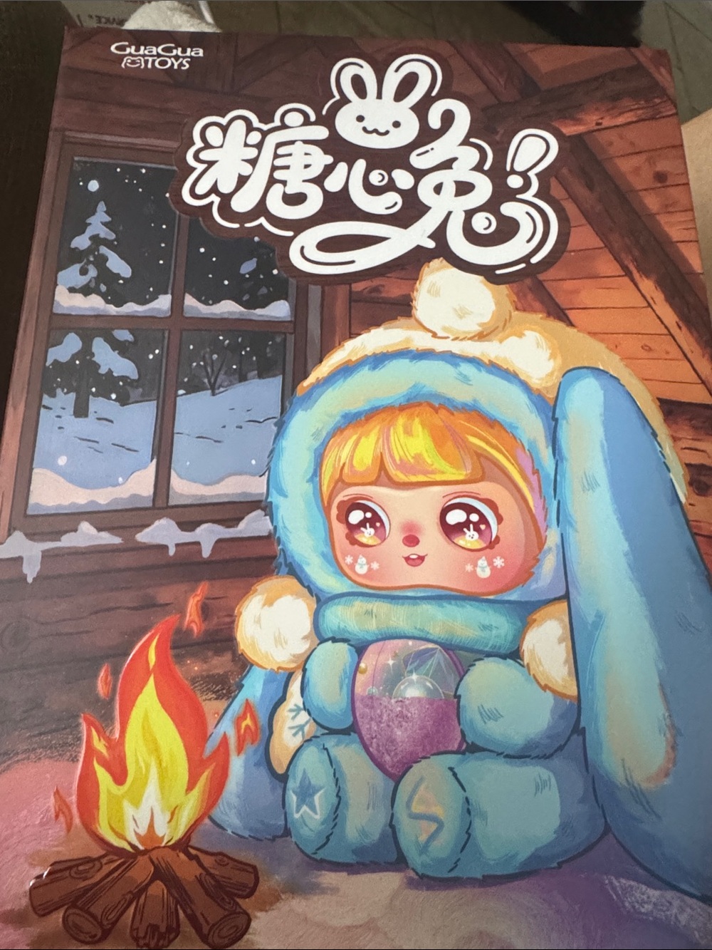 NIB GuaGua Toys Cute Bunny Winter Art Print - Blind Box
